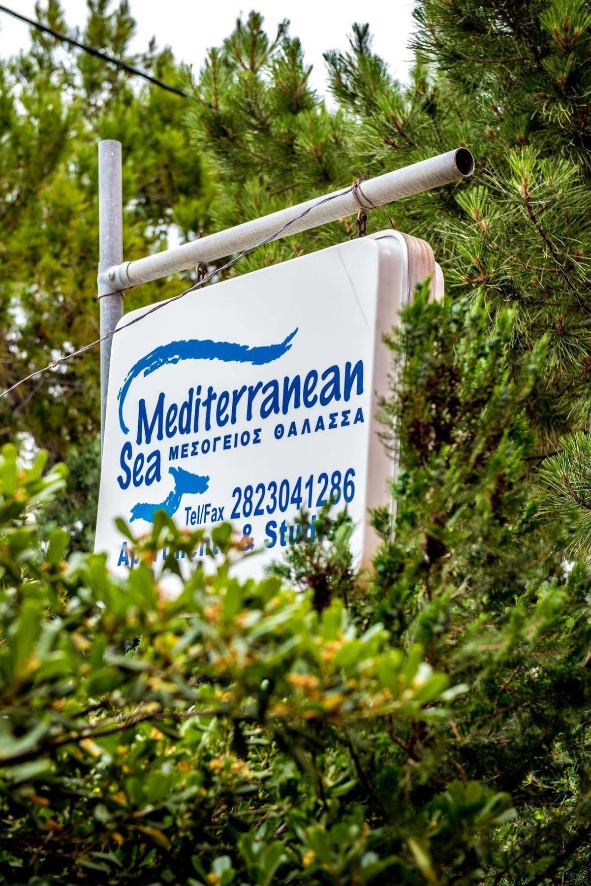 Mediterranean Sea Down Floor Paleochora Exterior foto